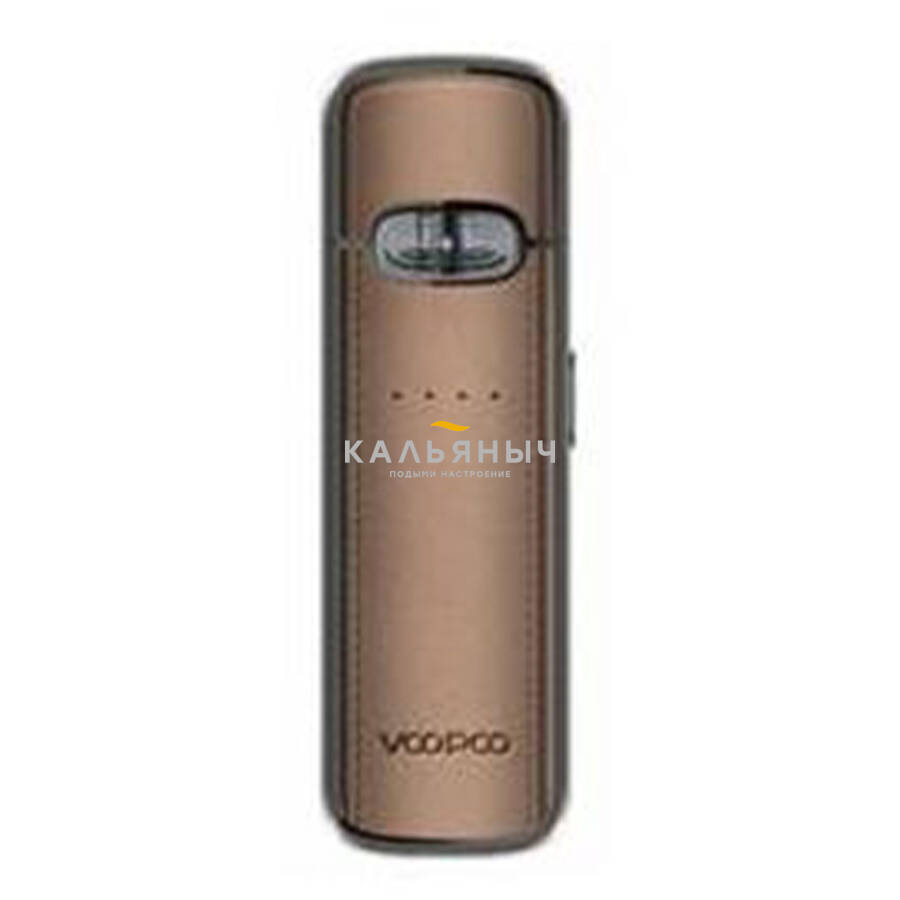 POD-Система Voopoo VMATE E Classic Brown (Коричневый) - Кальяныч.рф  Интернет-магазин электронных сигарет и кальянов